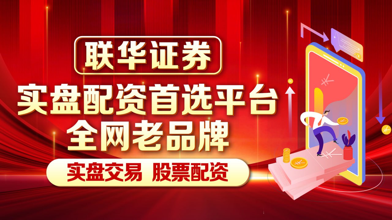 配资网站系统 有钱人扎堆，金融圈“婆罗门”延续不下去了？二代接班没坑了......